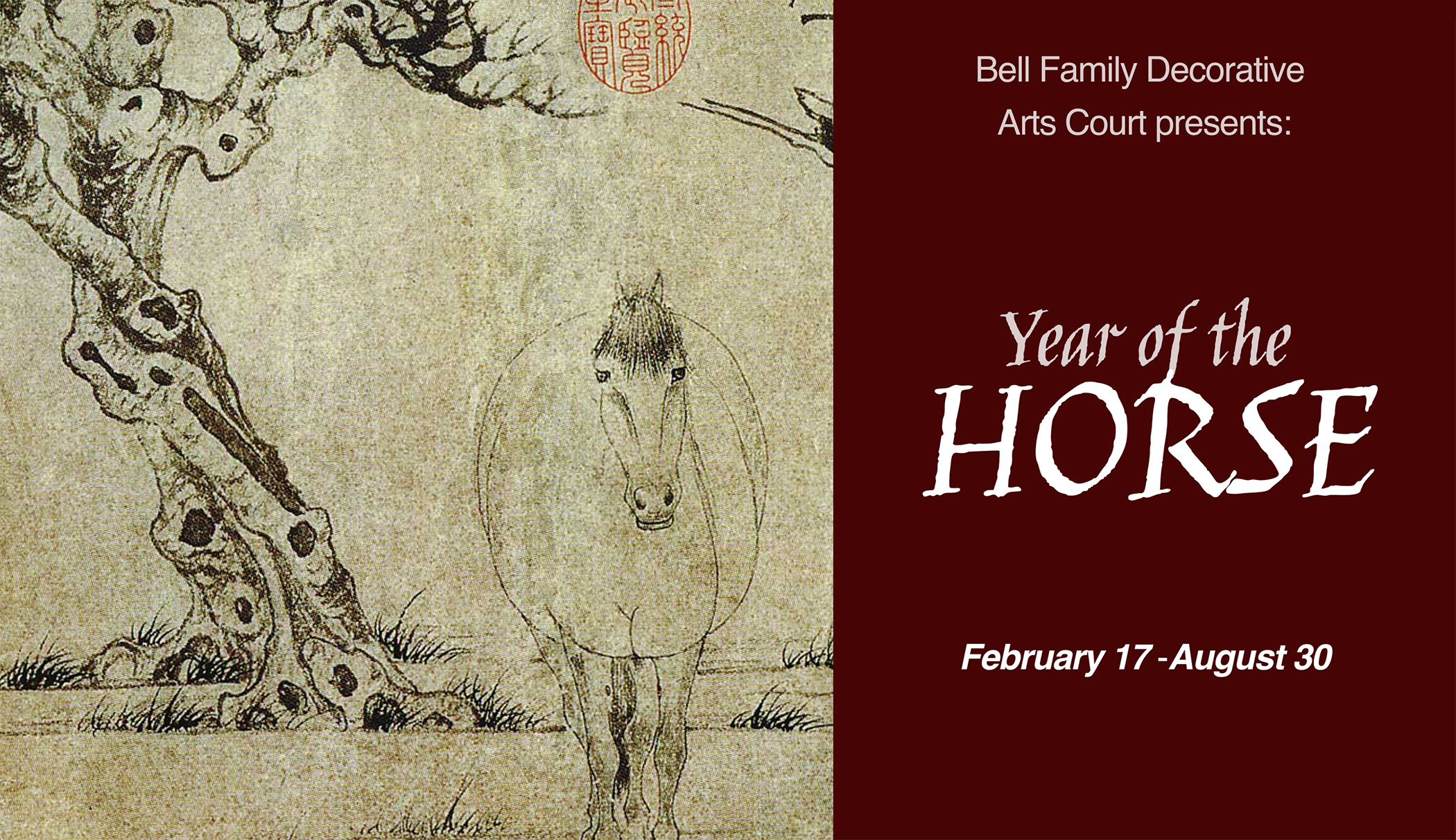 Year of the red